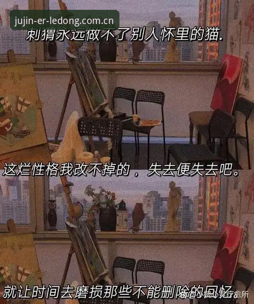 黑泽汀的雨夜，我在手机屏幕前见证科达的野心